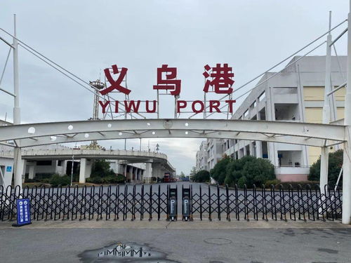 實(shí)探外貿(mào)重地義烏 海運(yùn)費(fèi)一天一價，貨代公司不敢接單，更嚴(yán)峻考驗(yàn)正在襲來