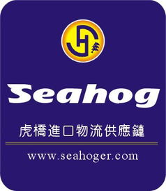 德國二手數控電火花機床進口全流程解析 備案、報關、費用與供應商選擇